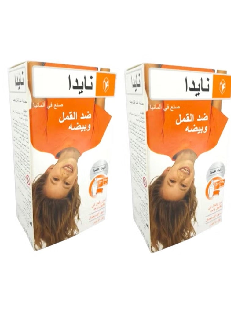 نايدا علاج لمكافحة قمل الرأس وبيوضه 50ملليلتر قطعتين - Image 1