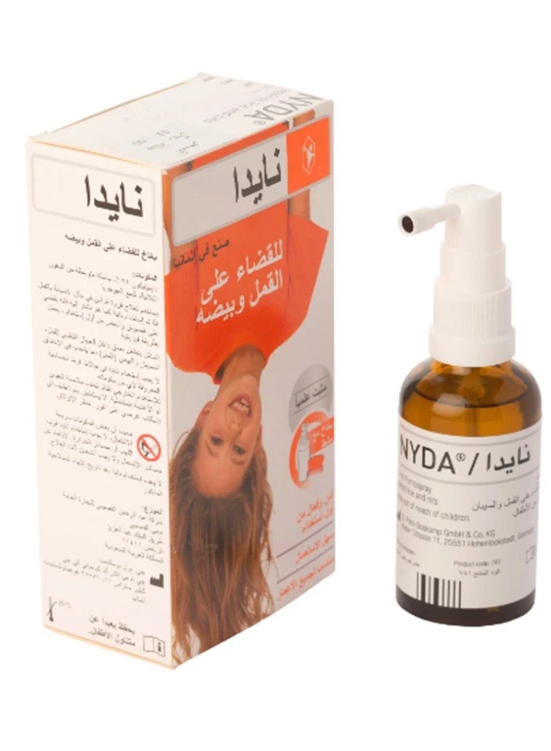 نايدا علاج لمكافحة قمل الرأس وبيوضه 50ملليلتر قطعتين - Image 3