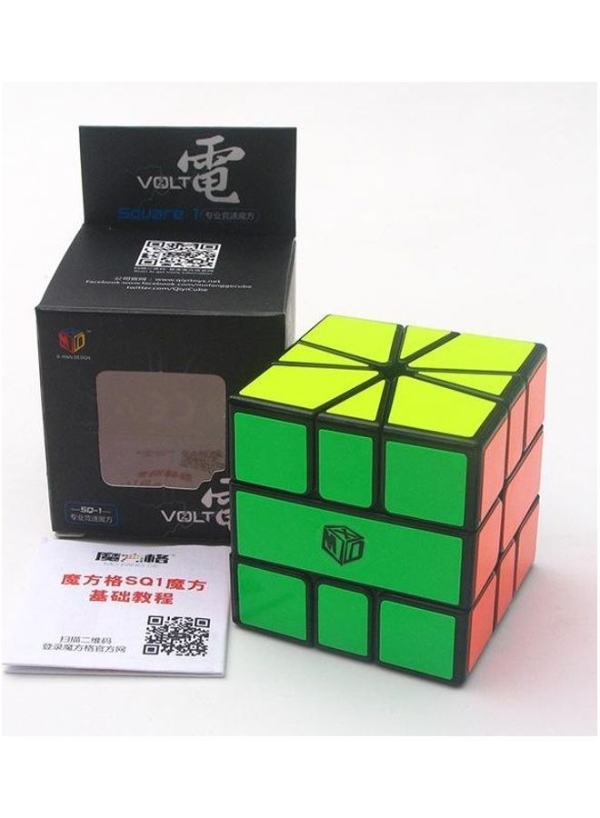 NIBEMINENT Professional Competition Alien Shaped Puzzle Educational Toy - Image 5