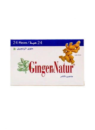 اقراص مضغ حلوى الزنجبيل لعلاج الحلق- 24 قرص - pzsku/Z20477D7F13CD1E9AC9F7Z/45/_/1703059639/d5794ff3-9394-4816-99be-ba045f830e54