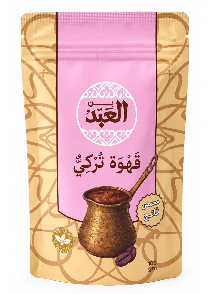 سعر ومواصفات العبد بن قهوة تركي سادة فاتح 100 جم (Z204783037CF42B9501A3Z) على Noon EG
