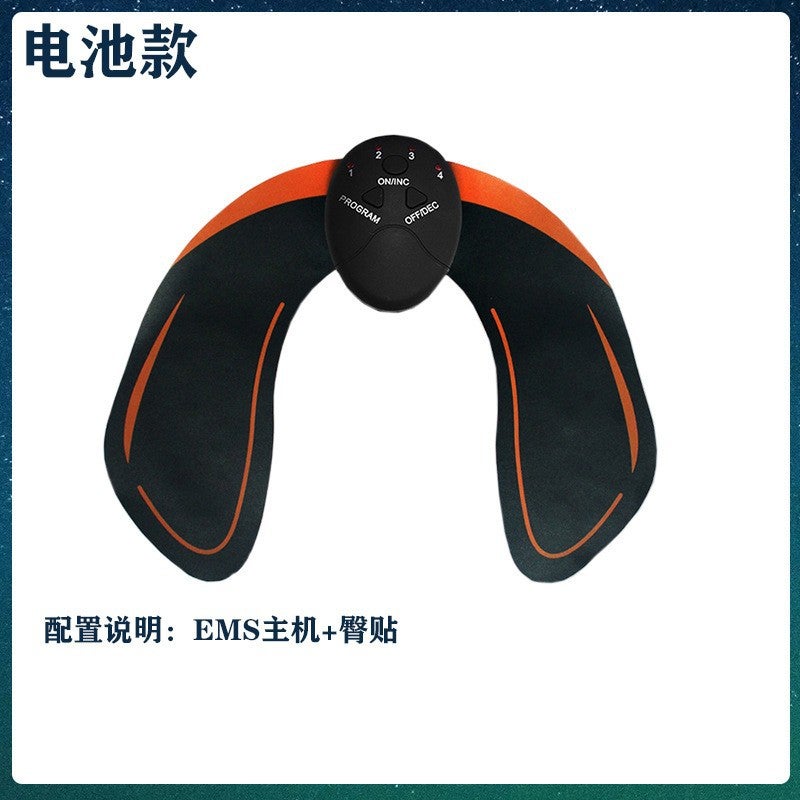 Special For Ems Body Shaping Slimming Hip Stickers Women'S Hip Enrichment Hip Muscle Training Hip Massager - Image 5