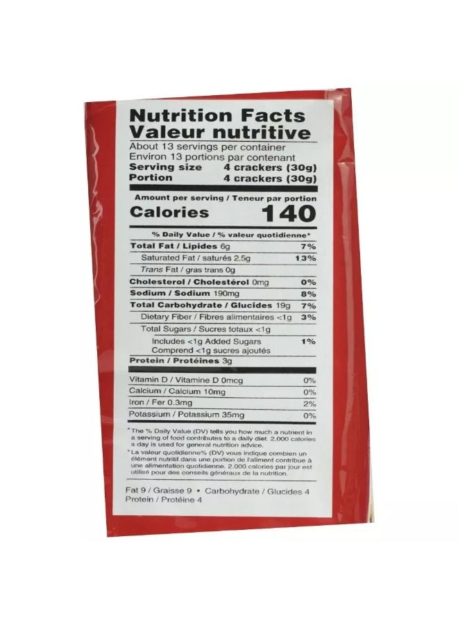 munchy's Munchys Original Cream Cracker Biscuits, Crunchier Tastier Biscuits- 375gms - Image 3