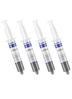 HY-510 (100 g) > 1.9 W/m.K-CPU Thermal Paste PC Cooling Paste Conductive Paste Thermal Paste for CPU GPU PS4 PC （4PCS）
