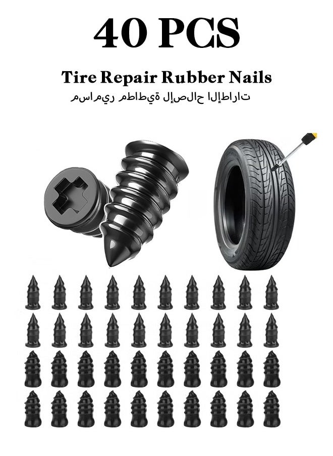 Realfrog 40-Piece Set Of Tire Repair Rubber Nails Tire Repair Rubber Screw Quick Tool Self-Service Suitable For Car Motorcycle Jeep Tire Puncture Repair 20 Pieces Large Size 20 Pieces Small Size  - Image 1
