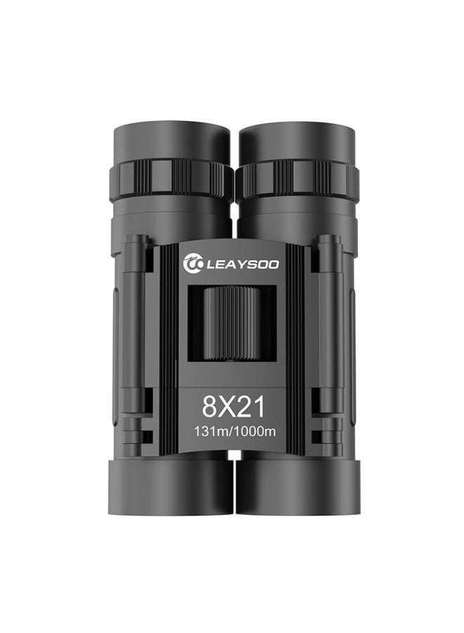 Leaysoo Leilong Kuying 8x21 High Magnification High-definition Professional Children's Binoculars, Portable For Concerts, Matches, And Outdoor Use - Image 3