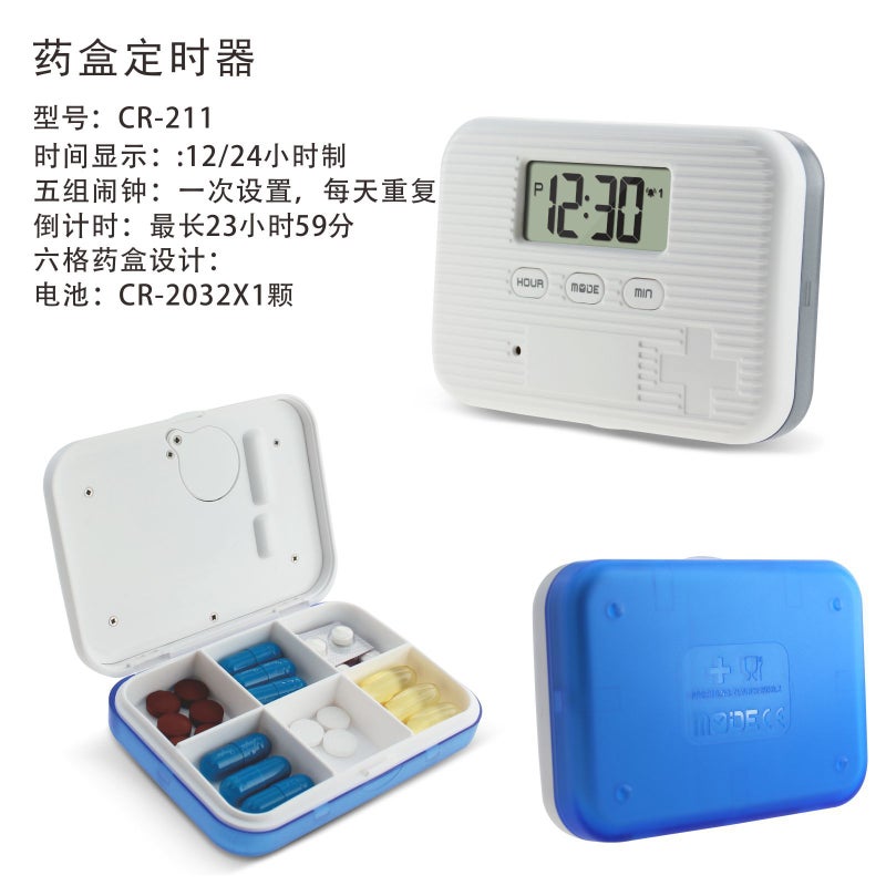 Portable Mini Smart Reminder Six-Compartment Reminder Pill Box Timer - Image 5