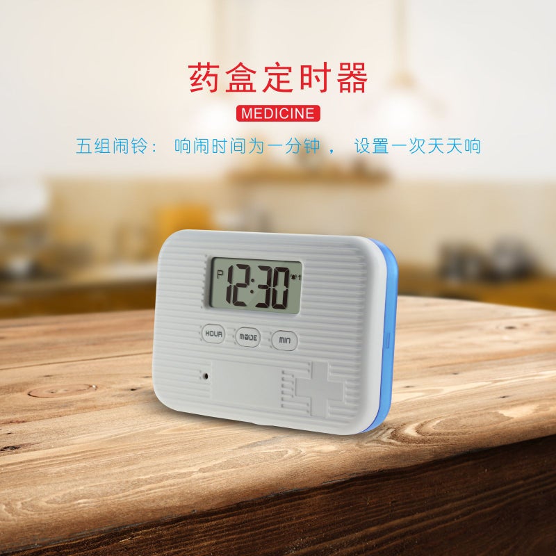 Portable Mini Smart Reminder Six-Compartment Reminder Pill Box Timer - Image 4
