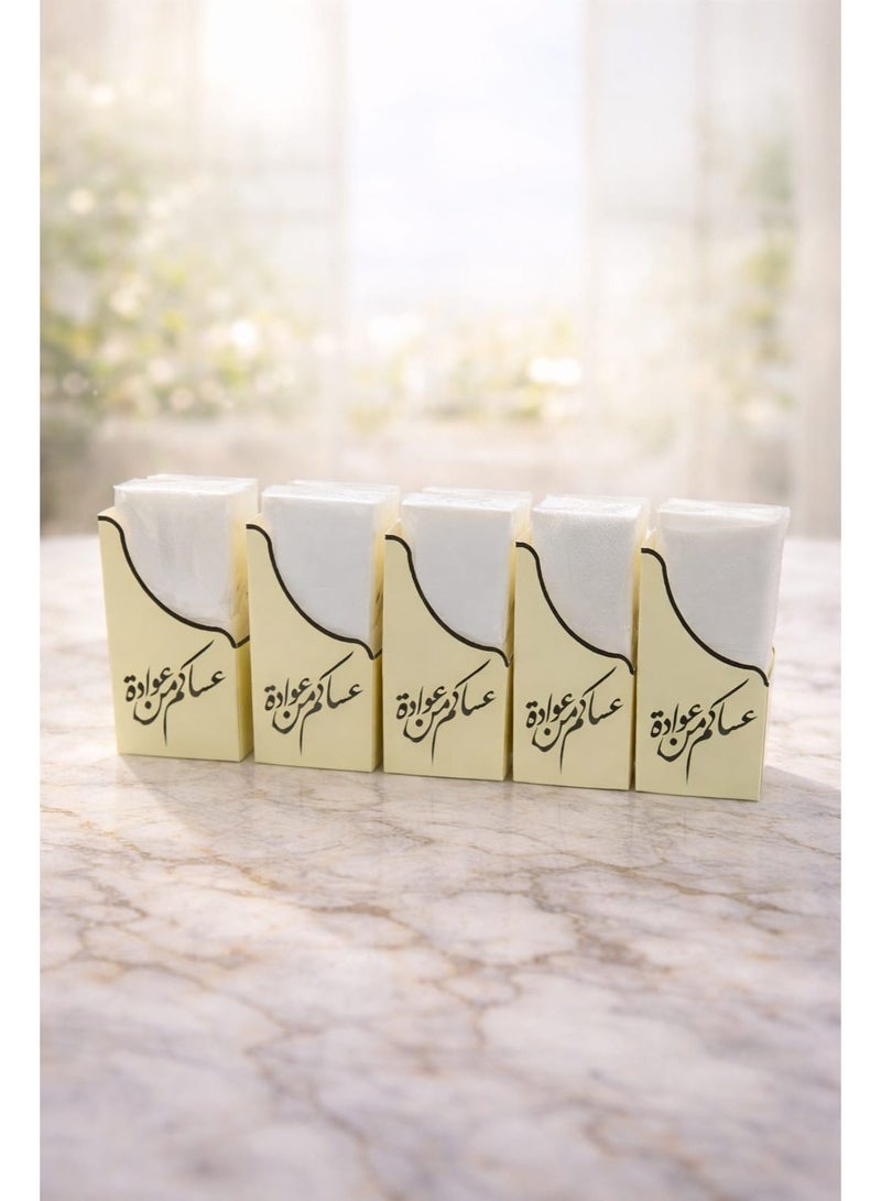 Eid Mubarak Printed Tissue Boxes – Pack of 12 | 3 Ply Soft Tissues | Eid Party & Home Use Decorative Tissue - Image 1