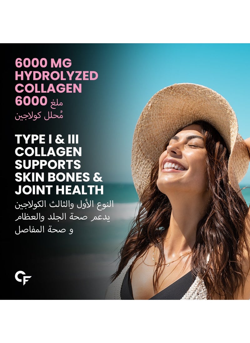 CARBAMIDE FORTE Hydrolyzed Collagen Peptides | 3000mg with Type 1 & 3 Collagen Powder - 180 Tablets  - Image 3