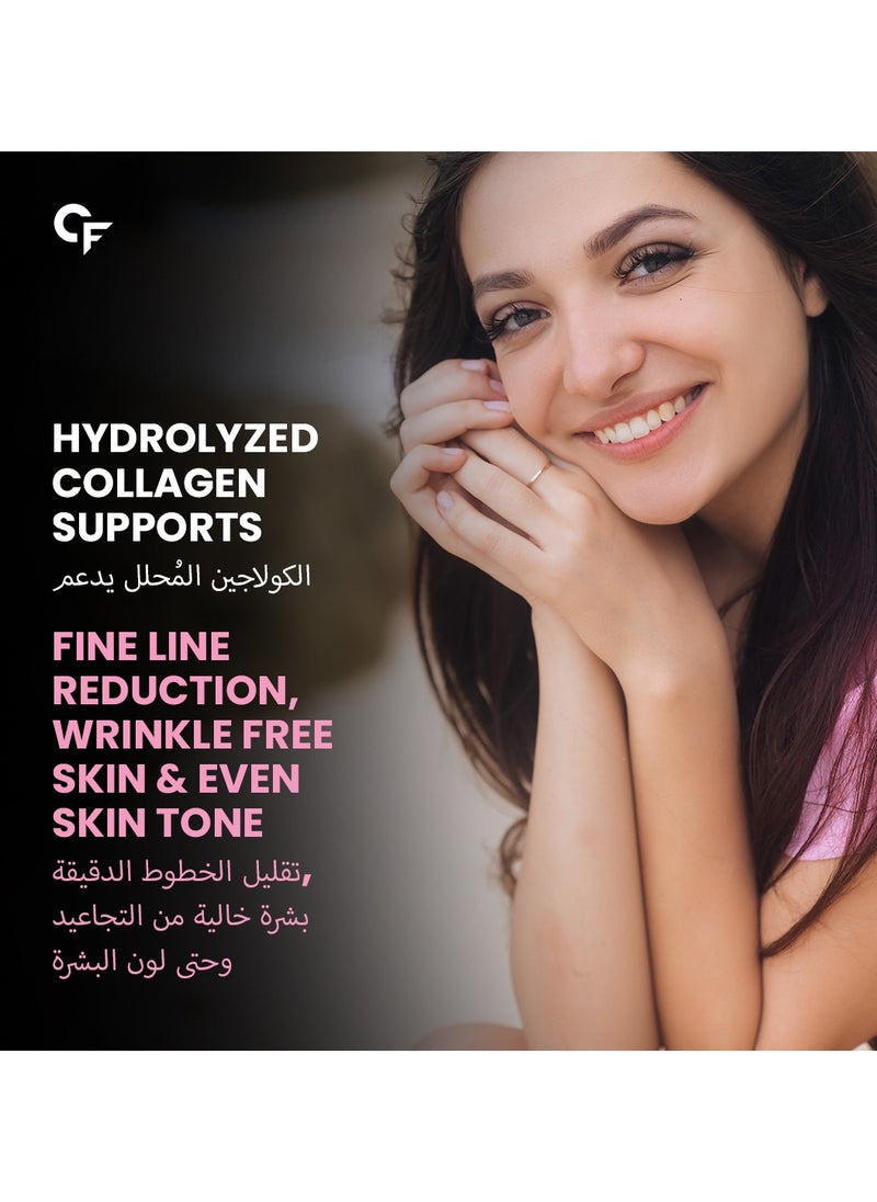 CARBAMIDE FORTE Hydrolyzed Collagen Peptides | 3000mg with Type 1 & 3 Collagen Powder - 180 Tablets  - Image 5
