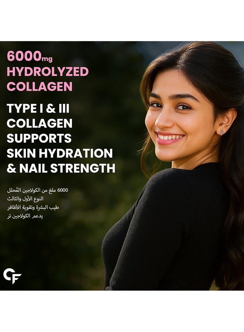 CARBAMIDE FORTE Hydrolyzed Collagen Peptides | 3000mg with Type 1 & 3 Collagen Powder - 180 Tablets - Image 3