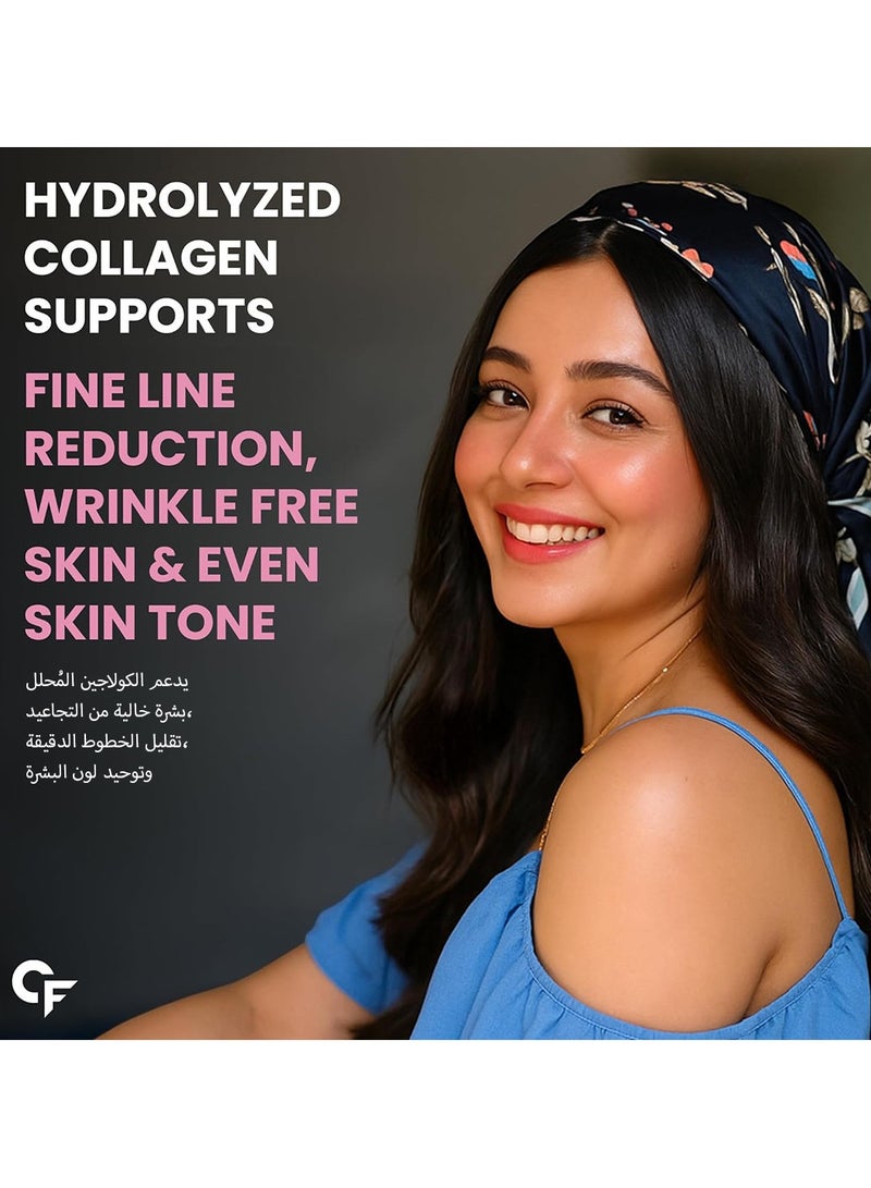 CARBAMIDE FORTE Hydrolyzed Collagen Peptides | 3000mg with Type 1 & 3 Collagen Powder - 180 Tablets - Image 5