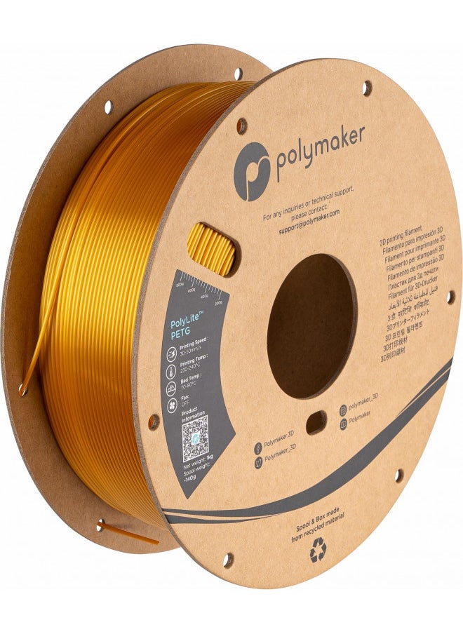 polymaker PETG Filament 1.75mm, 1kg Strong PETG 3D Printer Filament Gold - PolyLite Shiny PETG Gold 3D Printing Filament 1.75mm, Dimensional Accuracy +/- 0.03mm, Print with Most 3D Printers  - Image 1