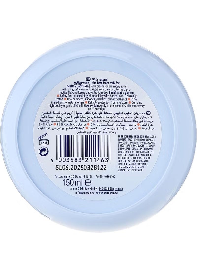 سانوسان كريم سانوسان لعلاج طفح منطقة الحفاض والتهابات الحفاض – غني بالزنك وبروتين الحليب، مكونات طبيعية بنسبة 91% وخال من البارابين والسيليكون - Image 4
