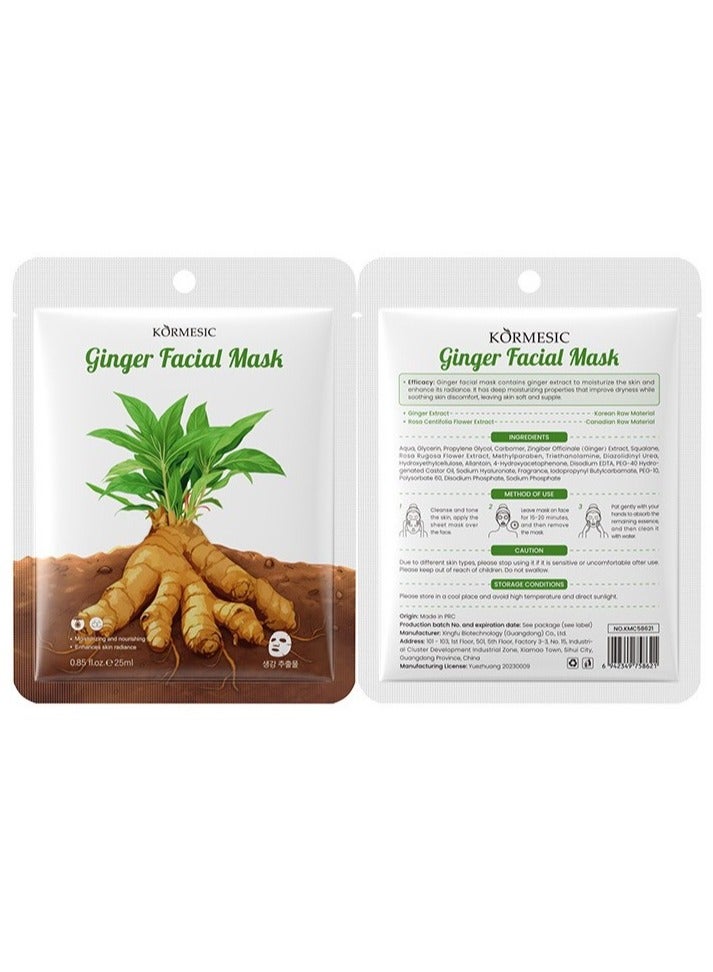 Kormesic 5pcs قناع الزنجبيل 25ml-الاحترار وتنشيط - Image 2