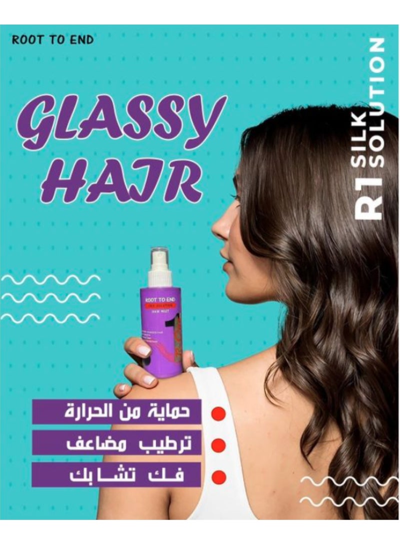 رووت تو إند بخاخ شعر من الجذور إلى الأطراف R1 سيلك سوليوشن 150 مل - Image 3