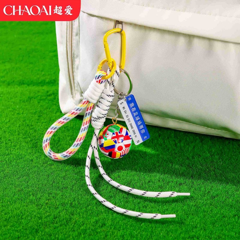 Creative Football Keychain - World Cup Globe Pendant for Couples and Backpacks - Image 2