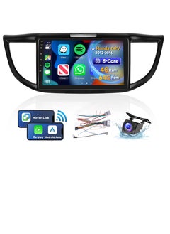 [8 CORE 4G+64G] for Honda CRV 2012-2016 Car Radio with Wireless Carplay/Android Auto, 9 Inch Android 13 IPS Touch Screen Car Stereo, Bluetooth, GPS Navi, WiFi, SWC, DSP + Backup Camera