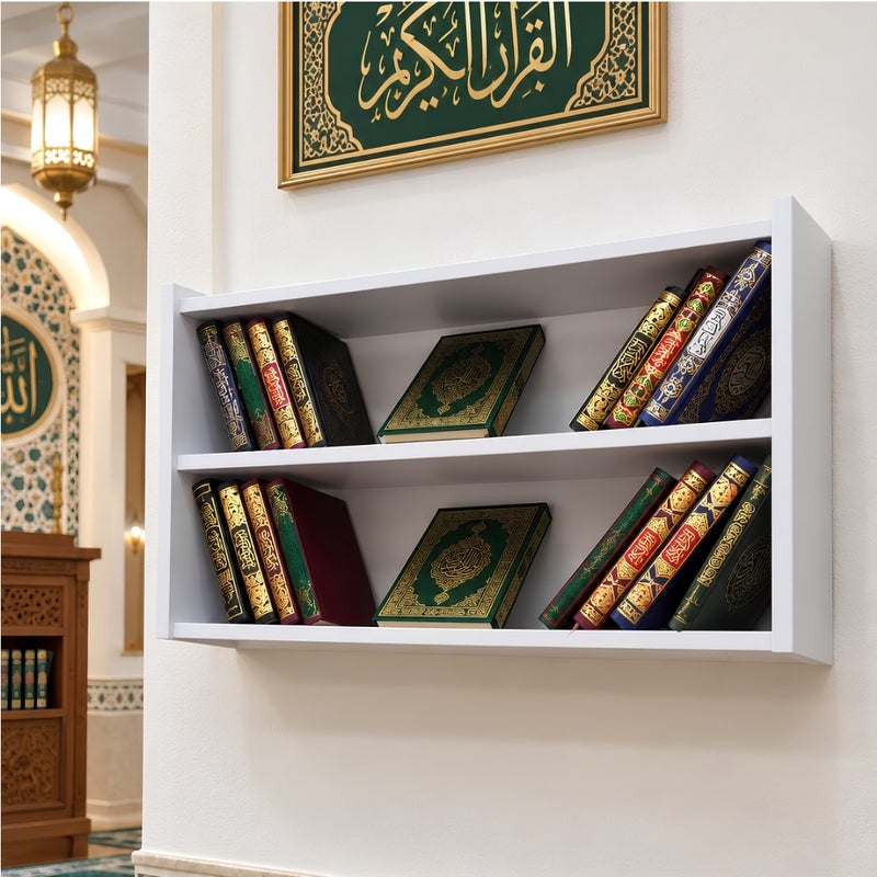 Wall-Mounted Wooden Quran Bookshelf for Mosques & Home Prayer Rooms - 2 Shelves - White (78.5 x 38.5 x 18 cm) - Image 1