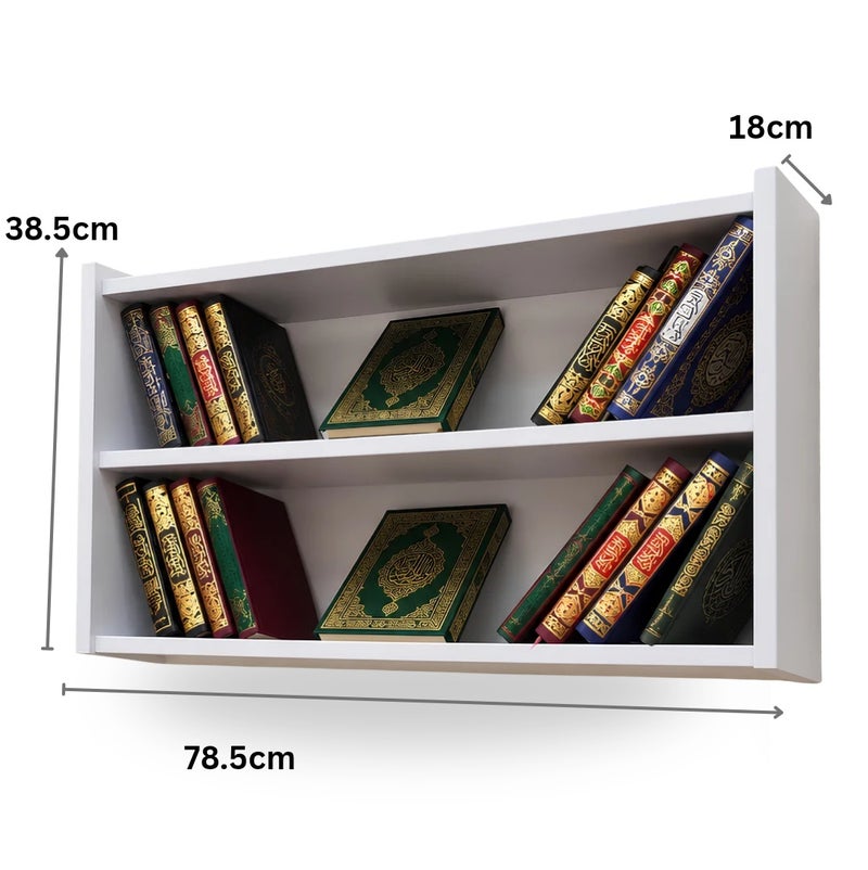 Wall-Mounted Wooden Quran Bookshelf for Mosques & Home Prayer Rooms - 2 Shelves - White (78.5 x 38.5 x 18 cm) - Image 2