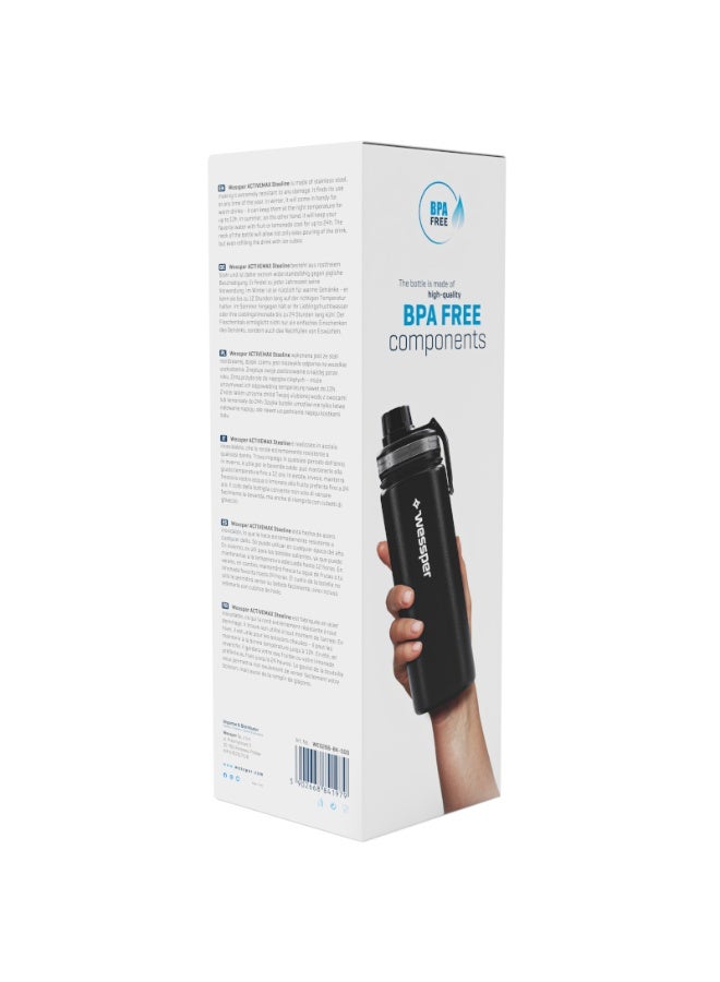 زجاجة حرارية من ويسبر ActiveMax Steeline سعة 500 مل – أسود - Image 2