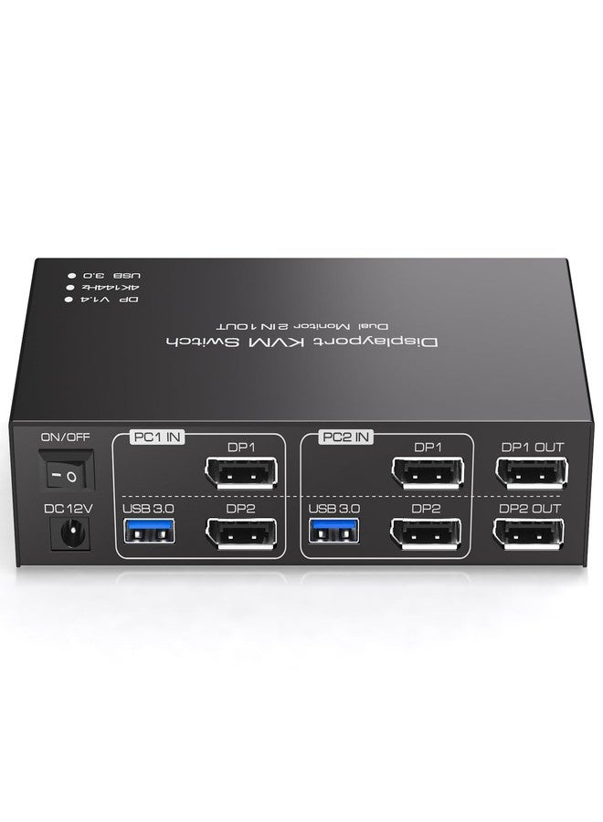 مفتاح KVM مزود بمنفذ DisplayPort لشاشتين وجهازَي كمبيوتر بدقة 4K بمعدل 144 هرتز، ومنفذ USB 3.0 لمشاركة شاشتين وأربعة أجهزة USB، ويدعم وضع النسخ/التوسيع مع وحدة تحكم سطح المكتب. - Image 1