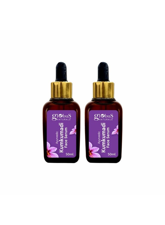 Globus Naturals Ayurvedic Kumkumadi Skin Lightening Face Serum, Enriched With Walnut & Lotus Extract, Chemical Free, Cruelty Free, Suitable For All Skin Types, 50 Ml (Pack Of 2)  - Image 1