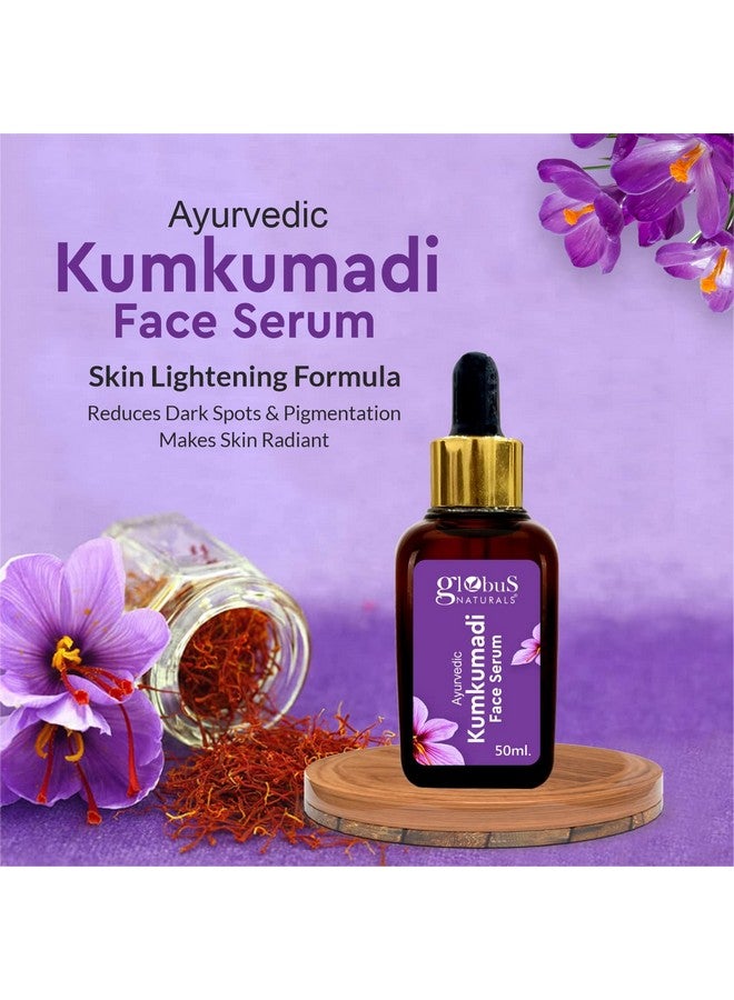 Globus Naturals Ayurvedic Kumkumadi Skin Lightening Face Serum, Enriched With Walnut & Lotus Extract, Chemical Free, Cruelty Free, Suitable For All Skin Types, 50 Ml (Pack Of 2)  - Image 2