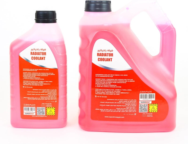 Superdrive Engine Coolant Offer for Car Radiator Anti Freeze & Boil 4L+1L (Red) - Image 3