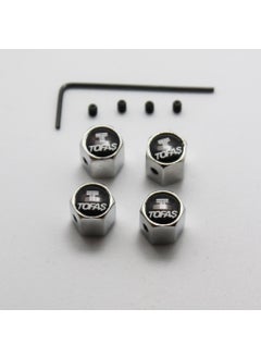 Ripido Tofaş Valve Cover Allen Model Silver Color Safe Against Theft 