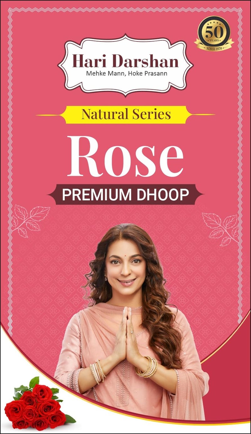 Hari Darshan Premium Natural Wet Dhoop 400g | Herbal with Long Lasting Fragrance | Oudh Tulsi Rose Sandal | Spiritual Dhoop for Puja Essential Havan Meditation Yoga | Pack of 4 (100g Each) - Image 3