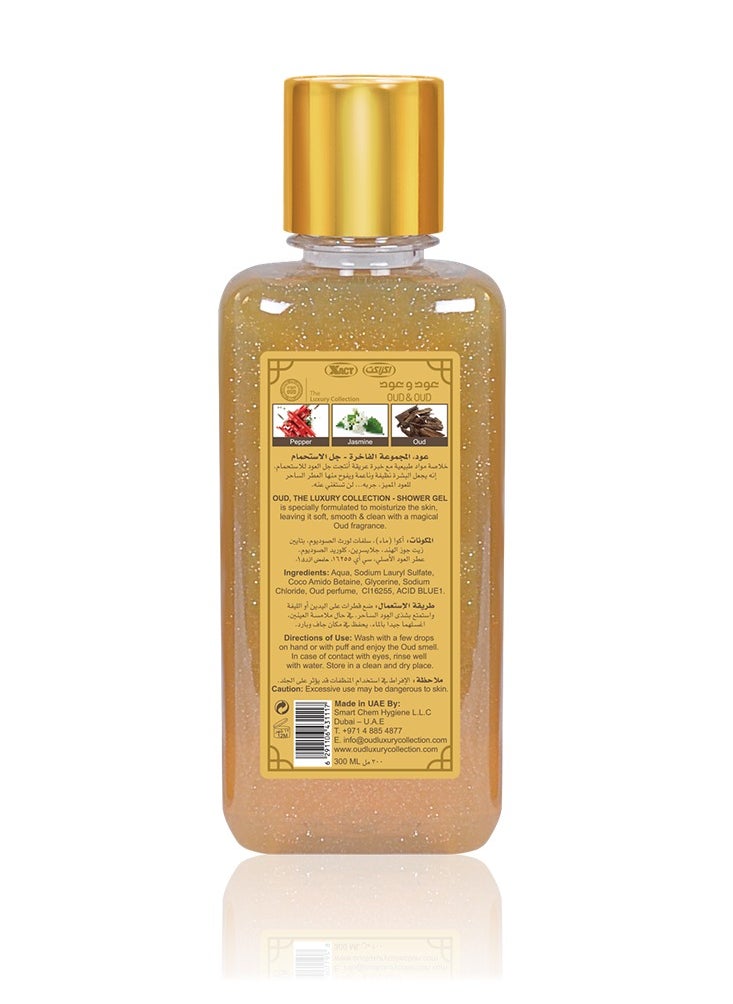 Oud Luxury Collection Oud and Oud Shower Gel 300ml  - Image 3