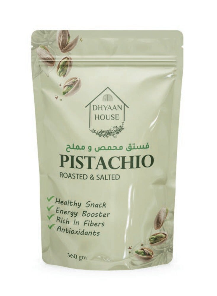 ديان هاوس فستق محمص - 360 جرام - Image 1