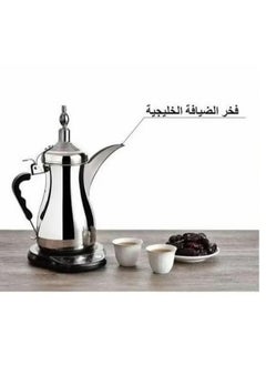 Generic Arabic Coffee Maker 1L 1.0 Silver  - Image 2