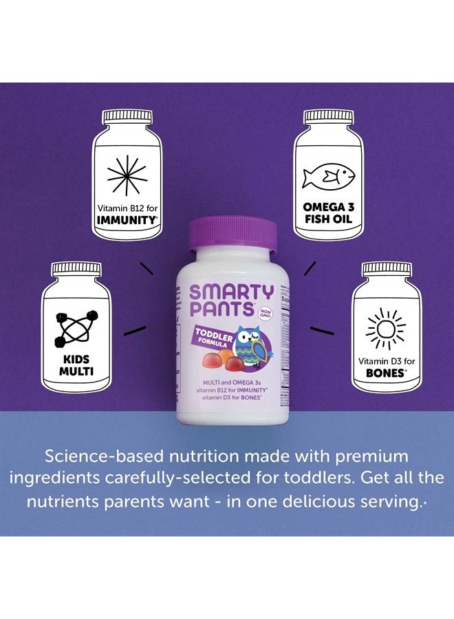SmartyPants جواهر متعددة الفيتامينات للأطفال: زيت السمك أوميغا 3 (EPA/DHA)، فيتامين D3، C، فيتامين B12، B6، فيتامين A، K والزنك، خالي من الجلوتين، ثلاث نكهات فاكهة، 180 حبة (إمداد لمدة 60 يوم)  - Image 3