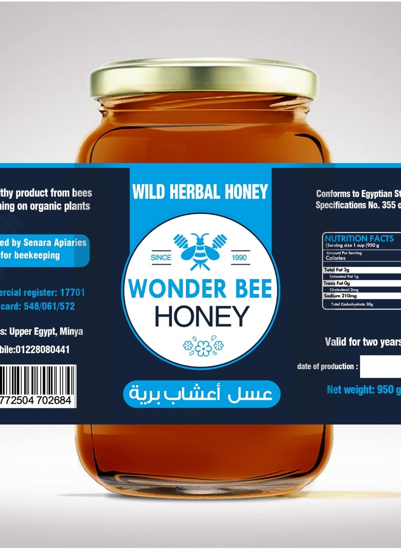 Wonder Bee Honey Wild herbs wonder bee honey 950gm  - Image 2