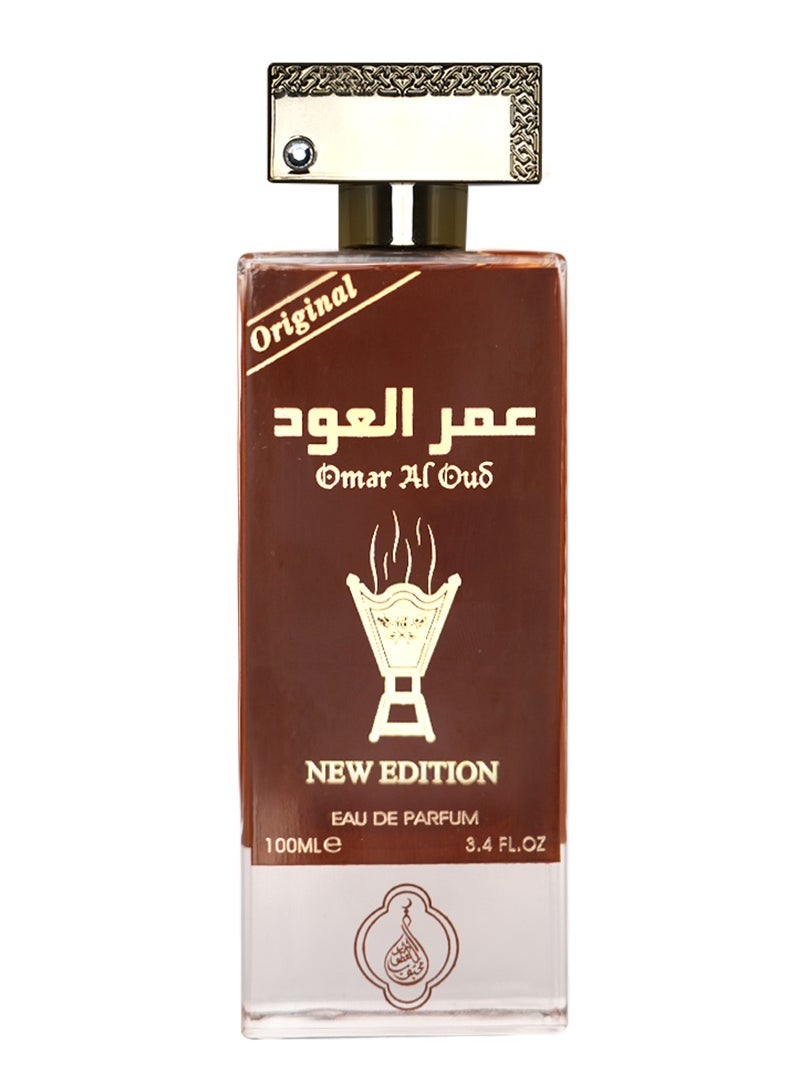 mahabub OMAR AL OUD From Mahabub perfume 100 ML  - Image 3