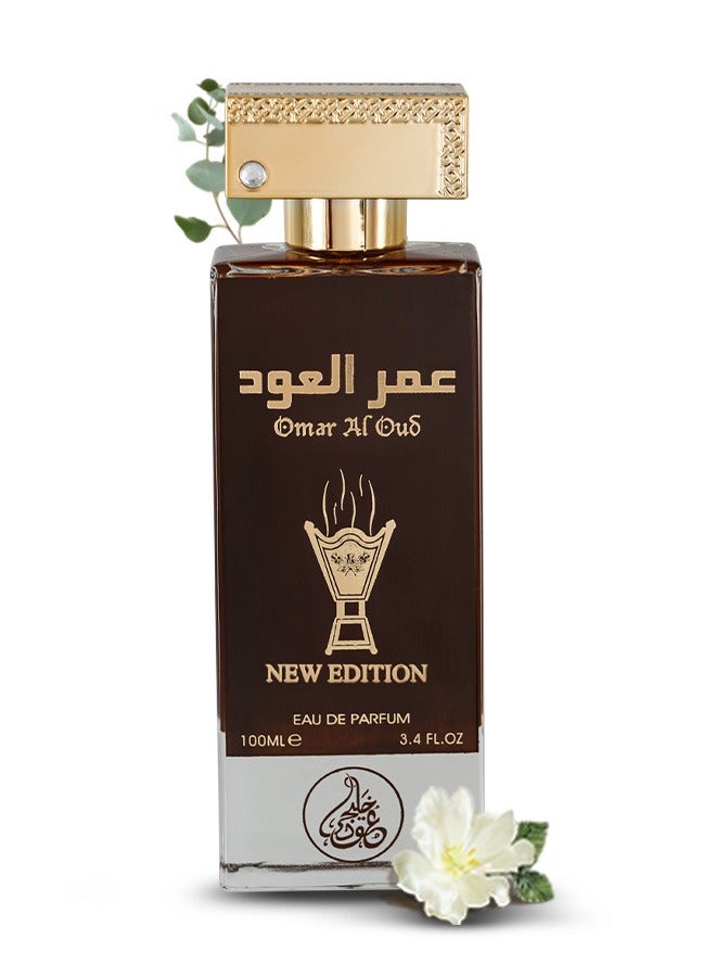 محبوب للعطور عمر العود من عطور محبوب 100 مل - Image 1