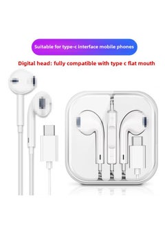 In-ear Wired Headset For Apple Android Vivo Huawei OPPO Xiaomi Type C Flat Head Call Headset-Color:Type-c Interface [digital Head] Fully Compatible
