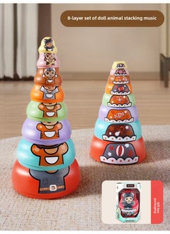 Children's Russian Matryoshka Dolls Jenga For More Than One Month Old Jenga Cup One-Year-Old Baby Educational Toy Circle Early Education-Color:8-layer Matryoshka Animal Jenga [gift Box]