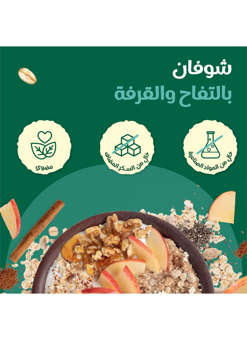 ويلو شوفان بالتفاح و القرفة 200جم - Image 3