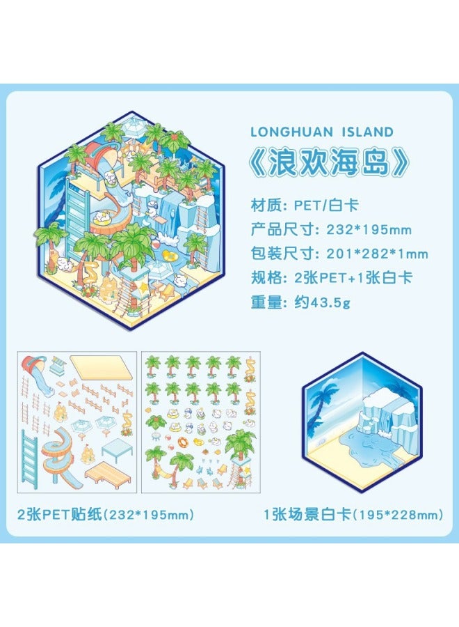 HELPS Creative Spring Legu Landscaping Stickers Cartoon Miniature Scene Collage Cute Stacked Three-dimensional Handbook Decoration Stickers - Image 1