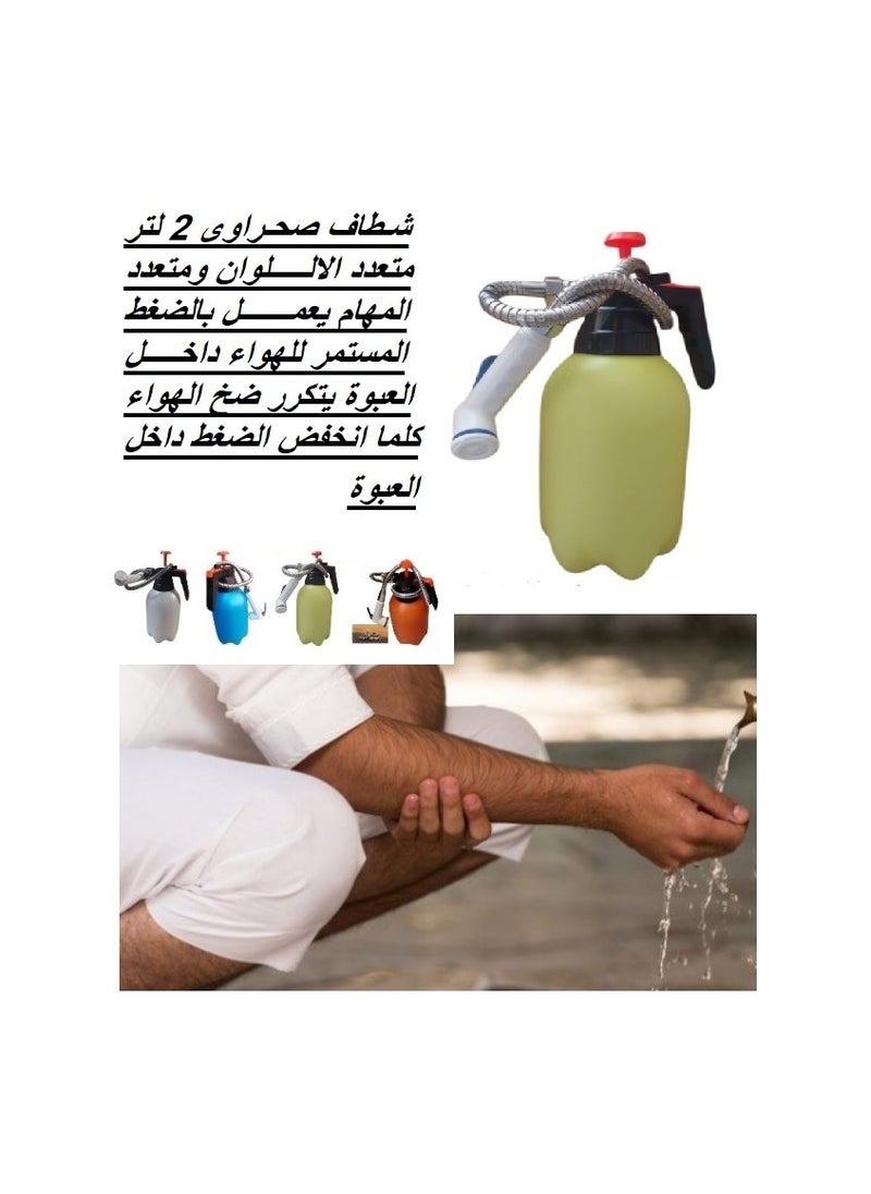 Generic Blenders Set 3 Pieces  - Image 2
