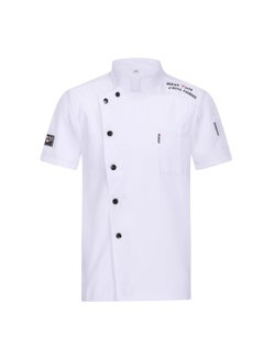NIBEMINENT Summer Breathable Dining Chef Overalls Short Sleeve Baking Restaurant Ding Room Canteen Back Kitchen Work Clothes Men and Women  - Image 1