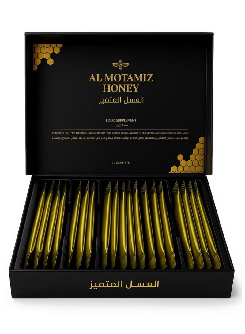 المتميز المُتميّز – مكمّل غذائي بالعسل، 20 كيس (ساشيه) - Image 1