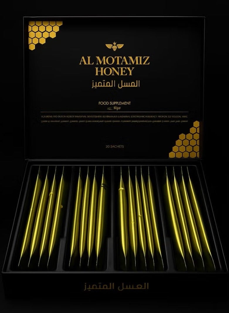 المتميز المُتميّز – مكمّل غذائي بالعسل، 20 كيس (ساشيه) - Image 2