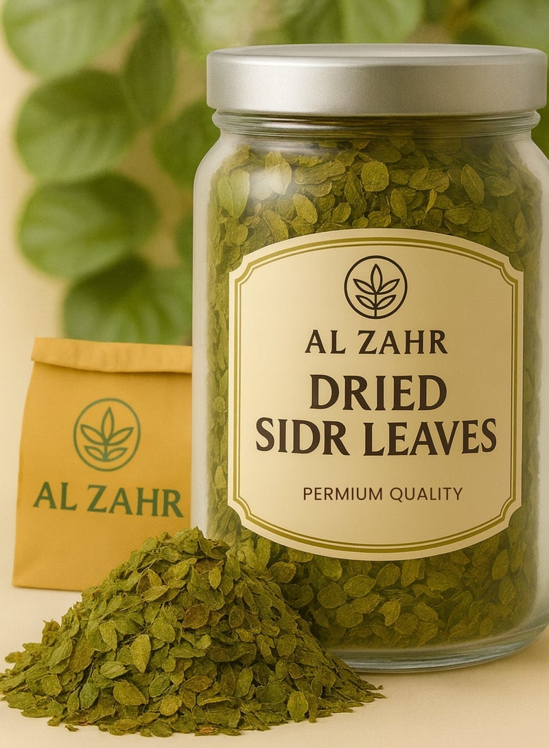Zahr Sidr Leaves- 100% Natural Herbal Hair Cleanser & Conditioner for Hair Growth, Dandruff Control & Scalp Health - Rejuvenates Hair Follicles, Fights Fungus & Bacteria, Reduces Hair Fall - Image 1