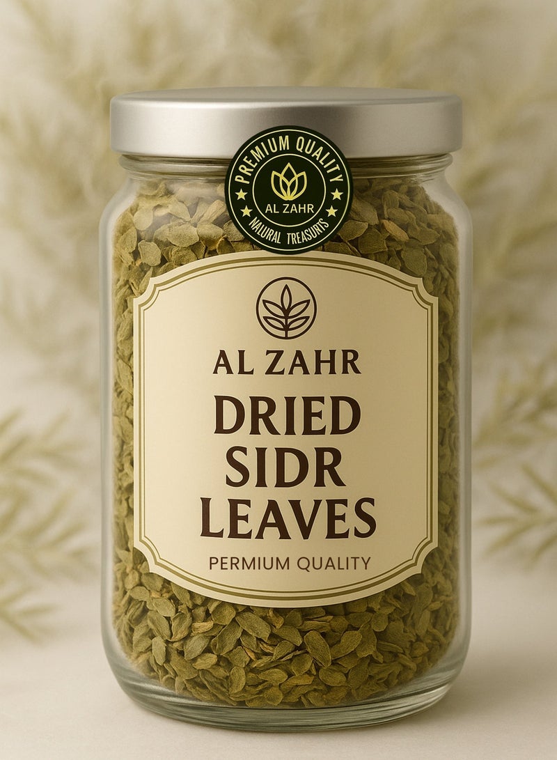 Zahr Sidr Leaves- 100% Natural Herbal Hair Cleanser & Conditioner for Hair Growth, Dandruff Control & Scalp Health - Rejuvenates Hair Follicles, Fights Fungus & Bacteria, Reduces Hair Fall - Image 2