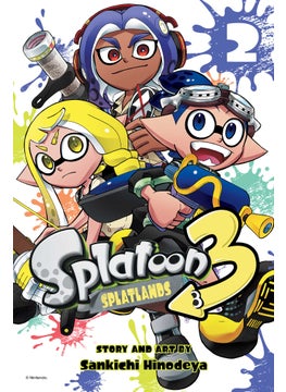 Splatoon 3: Splatlands, Vol. 2